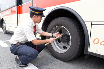 小田急箱根グループで働く