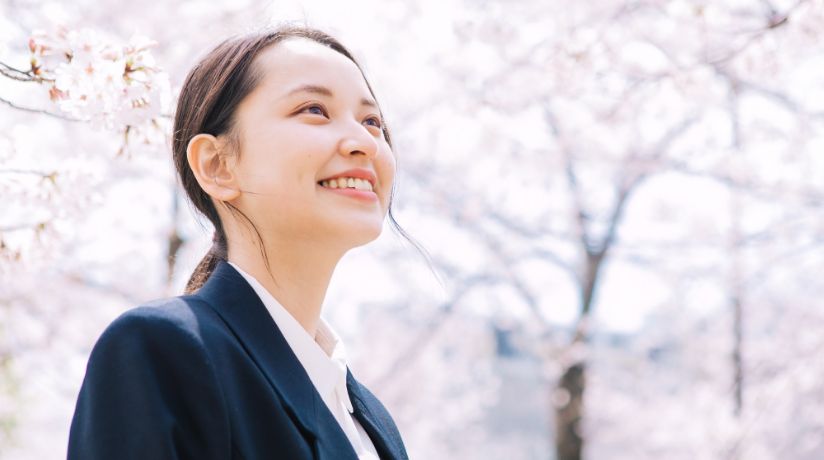 新生活スタートアップ支援金