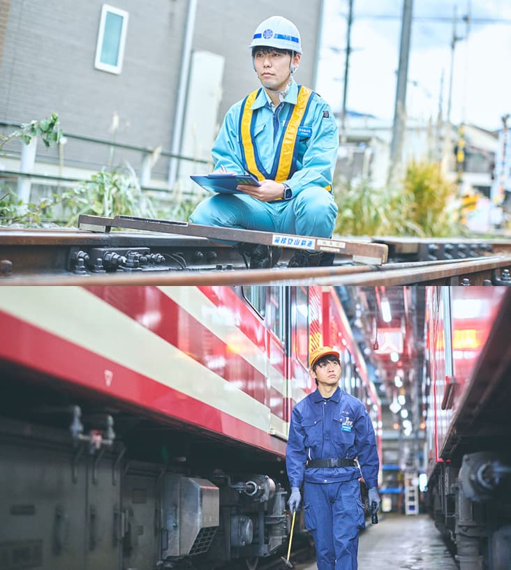 エキスパート職 技術系