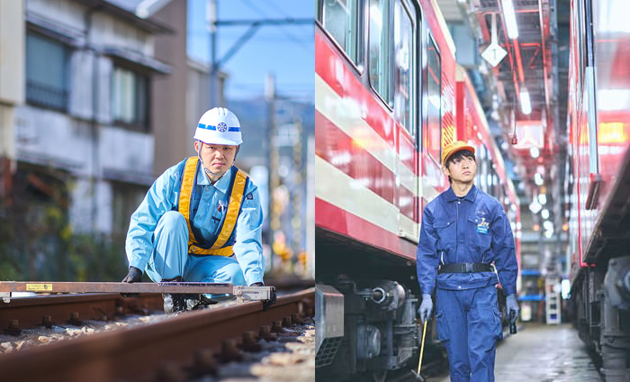 エキスパート職 技術系